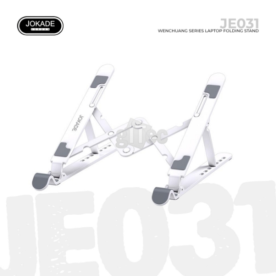 Picture of JOKADE JE031 Wenchuang Series Laptop Folding Stand