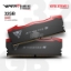 სურათი მეხსიერება PATRIOT VIPER XTREME 5 DDR5 32GB 6000Mhz