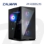 Picture of CASE ZALMAN Z9 Iceberg MS Mid Tower Black