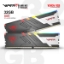 Picture of MEMORY Patriot PVVR532G600C30K EP Viper Venom RGB DDR5 32GB