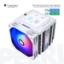 Picture of PROCESSOR COOLER THERMALRIGHT PEERLESS ASSASSIN 120 DIGITAL ARGB WHITE