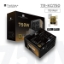 სურათი კვების ბლოკი THERMALRIGHT TR-KG750 750W 80PLUS GOLD ATX3.1 PCI-E 5.1 BLACK