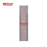 Picture of Thermal Pad Thermal Grizzly Minus Pad 8 120x20x0.5 mm TG-MP8-120-20-05-1