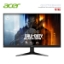 Picture of MONITOR ACER NIUTRO QG271E bmiix UM.HQ1EE.E01 27" FHD IPS 100Hz 1MS BLACK