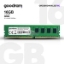 Picture of MEMORY Goodram GR3200D464L22/16G 16G DDR4 3200MHz