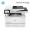 სურათი მრავალფუნქციური პრინტერი HP Laserjet Pro MFP 4103fdw Printer 2Z629A