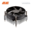 Picture of CPU COOLER 2E 2E-CX10384