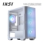 Picture of CASE MSI MAG FORGE M100R WHITE 306-7G20W21-HH9 Mid-Tower