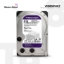 Picture of Hard Drive Western Digital Purple WD10EZEX 8TB 5640 RPM SATA 6 Gb/s 256 MB