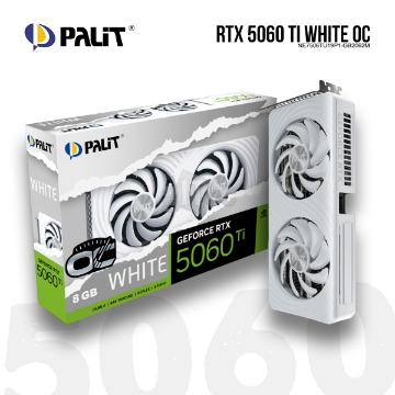 დეტალურის ჩვენება ვიდეო ბარათი PALIT RTX 5060 Ti White OC NE7506TU19P1-GB2062M 8GB GDDR7 128bit სურათი ვიდეო ბარათი PALIT RTX 5060 Ti White OC NE7506TU19P1-GB2062M 8GB GDDR7 128bit