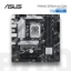 Picture of MotherBoard ASUS PRIME B760M-A-CSM 90MB1EK0-M1EAYC LGA1700 DDR5