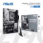 Picture of MOTHERBOARD ASUS PRIME Z790-P WIFI 90MB1CJ0-M1EAY0 LGA1700