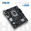 სურათი დედა დაფა ASUS PRIME PRIME H610M-R D4-SI 90MB1B40-M0ECY0 LGA1700 DDR4