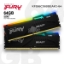 სურათი მეხსიერება KINGSTON FURY BEAST RGB KF556C36BBEAK2-64 DDR5 64GB 5600MHZ BLACK