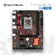 Picture of MOTHER MAXSUN MILESTONE B760M D5L V2 mATX LGA 1700 DDR5