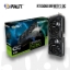 სურათი ვიდეობარათი  PALIT RTX 5060 INFINTY 2 OC NE75060V19P1-GB2063L 8GB GDDR7 128bit