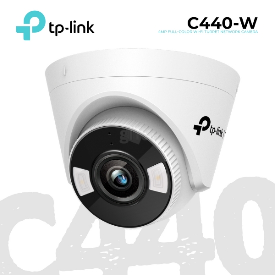 სურათი TP-Link VIGI C440-W (4mm) 4MP Full-Color Wi-Fi Turret Network Camera