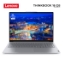 Picture of NOTEBOOK LENOVO ThinkBook 16 G8 21SH009GGX 16" Core 7 240H 16GB DDR5 512GB SSD M.2 ARCTIC GREY