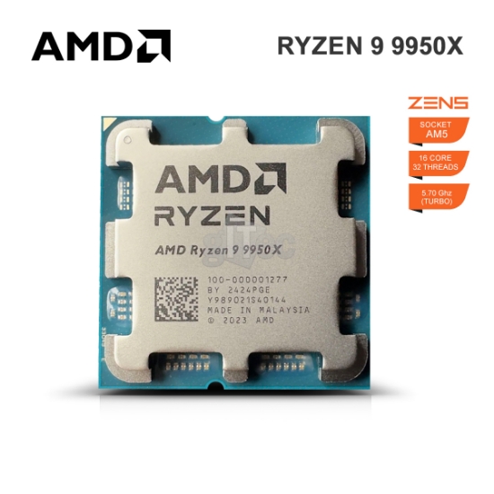 სურათი პროცესორი AMD RYZEN 9 9950X 64MB CACHE 5.70GHZ TRAY