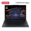 სურათი ნოუთბუქი LENOVO THINKPAD E16 G3 21SR007UGX 16" Ultra 7 16GB DDR5 1TB SSD M.2 BLACK