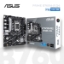 Picture of MOTHER BOARD ASUS PRIME B760M-R D4 90MB1HA0-M0EAY0 LGA1700 MATX