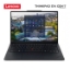 Picture of NOTEBOOK LENOVO THINKPAD E16 G3 21TF004QGX 16" Core 7 240H 16GB DDR5 512GB SSD M.2 BLACK