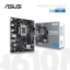 Picture of MOTHER BOARD ASUS PRIME H610M-F D4 R2.0 90MB1H70-M0EAY0 LGA1700 MATX