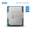Picture of PROCESSOR INTEL CORE Ultra 5 225F TRAY