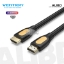სურათი 4K HDMI 2.0 კაბელი VENTION ALIBD 0.5M BLACK