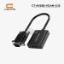 სურათი CABLETIME CT-AV582-VGAH-0.15 VGA to HDMI Adapter