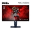 Picture of Monitor DELL Alienware AW2725DM 210-BQWQ 27" 2K QHD IPS 1MS 180HZ BLACK