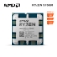 Picture of PROCESSOR AMD Ryzen 5 7500F 32MB CACHE 5.00GHZ AM5