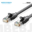Picture of VENTION IBEBJ CAT6e UTP Patch Cord 5M BLACK