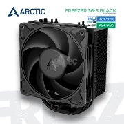 სურათი პროცესორის ქულერი ARCTIC FREEZER 36-S BLACK ACFRE00196A