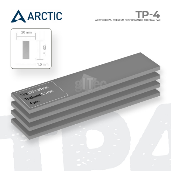 სურათი თერმო ბალიში ARCTIC TP-4 ACTPD00067A 4-Pack 120x20x1.5mm