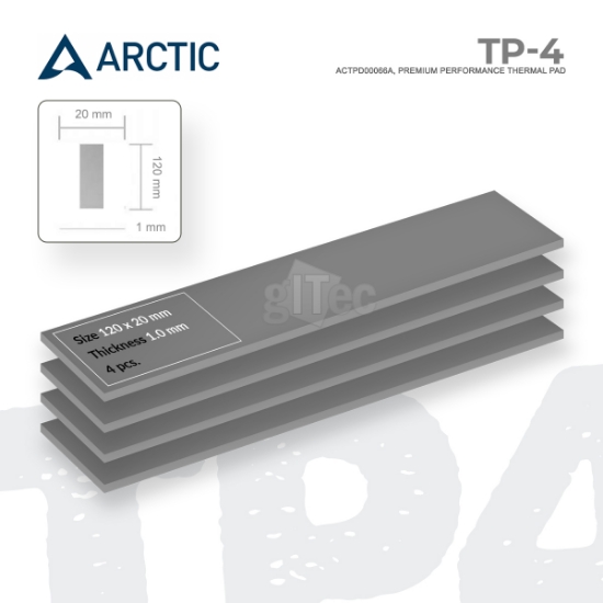 სურათი თერმო ბალიში ARCTIC TP-4 ACTPD00066A 4-Pack 120x20x1mm