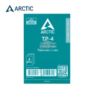 სურათი თერმო ბალიში ARCTIC TP-4 ACTPD00066A 4-Pack 120x20x1mm