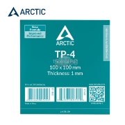 სურათი თერმო ბალიში ARCTIC TP-4 ACTPD00063A 100x100x1mm