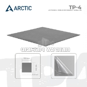 სურათი თერმო ბალიში ARCTIC TP-4 ACTPD00062A 100x100x0.5mm