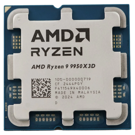 Picture of PROCESSOR AMD Ryzen 9 9950X3D 128MB CACHE 5.70GHZ Tray