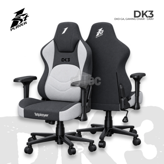 Picture of GAMING CHAIR 1STPLAYER DK3 DK3-GA GRAY